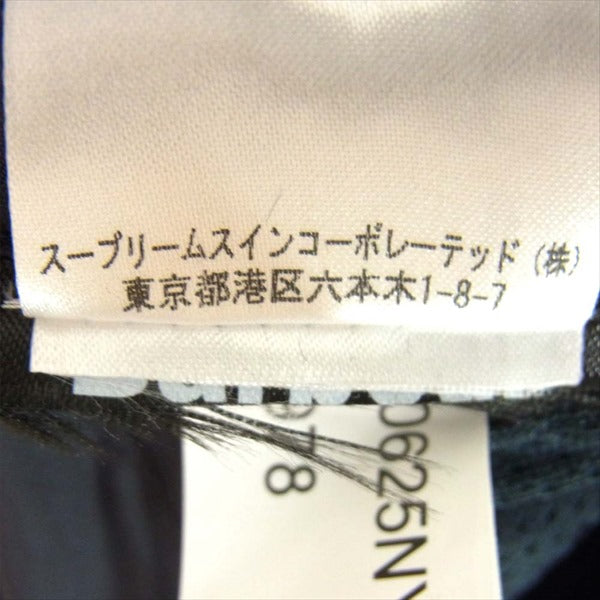 Barbour バブアー 18SS MWB0625NY71 barbour waterproof and breathable ナイロン レイン コート ネイビー系 36【美品】【中古】
