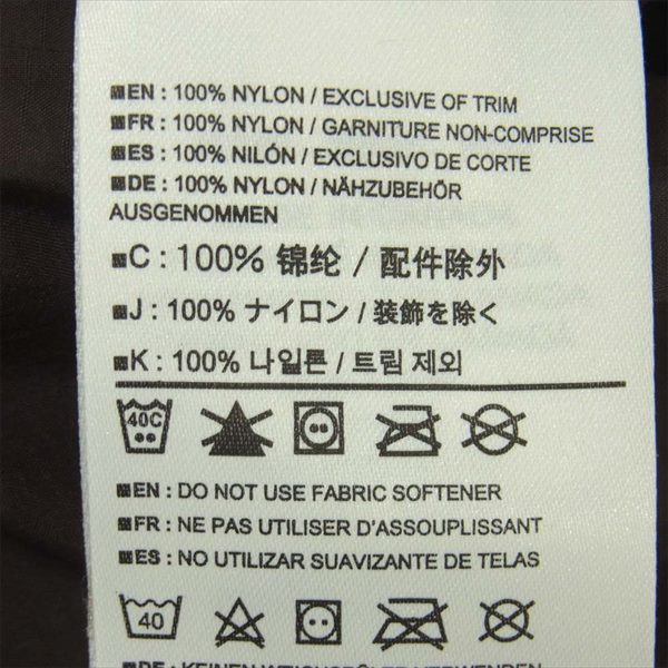ARC'TERYX アークテリクス 12283 VEILANCE ヴィエランス カナダ製 ナイロン ジャケット ブラウン系 XS【中古】