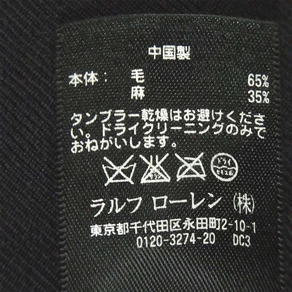 RRL ダブルアールエル 国内正規品 7259954RWHIC 54718 スポーツコート ジャケット ブラック系 XS【中古】