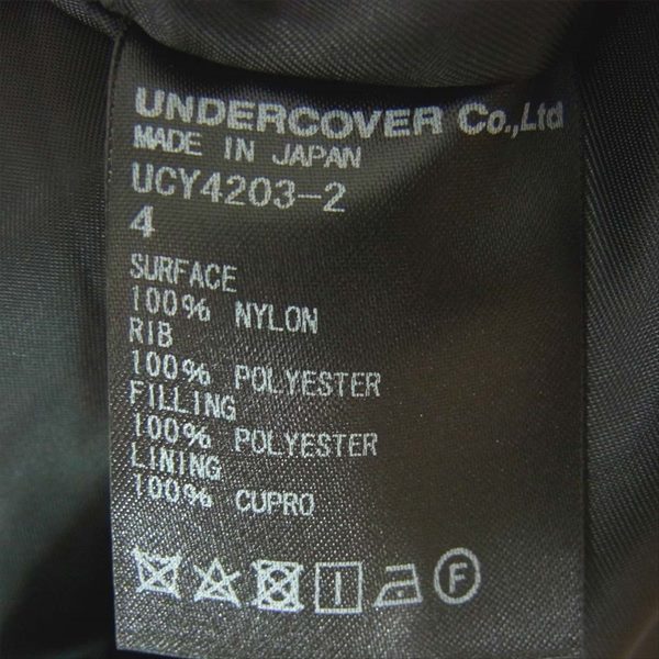 UNDERCOVER アンダーカバー UCY4203-2 20SS GHOST BOY サテンスタジャン ジャケット ブルゾン 黒系 4【極上美品】【中古】