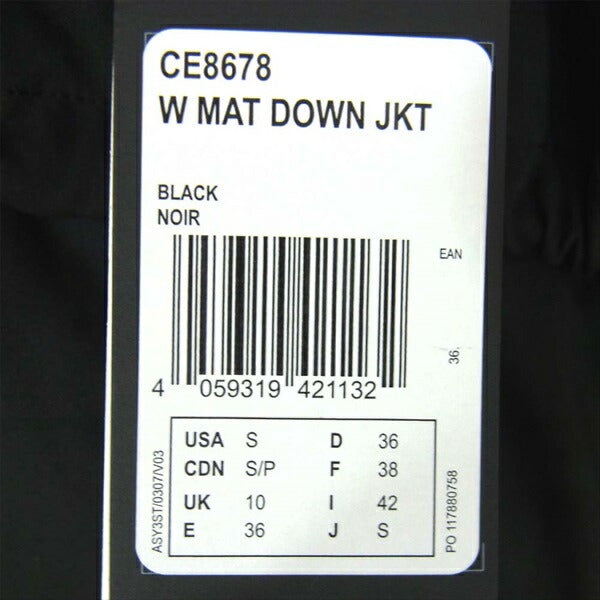 ヨウジヤマモト YOHJI YAMAMOTO ワイスリー Y-3 CE8678 W MAT DOWN JKT ダウン ジャケット 黒系 S 【美品】【即決】 黒系 S【美品】【中古】