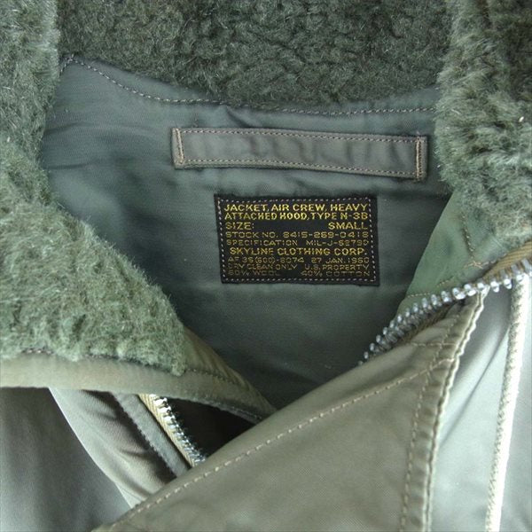 Buzz Rickson's バズリクソンズ M品番 M13794 SKYLINE CLOTHING社実名復刻 N-3B フライト ジャケット カーキ(オリーブグリーン)系 S【中古】