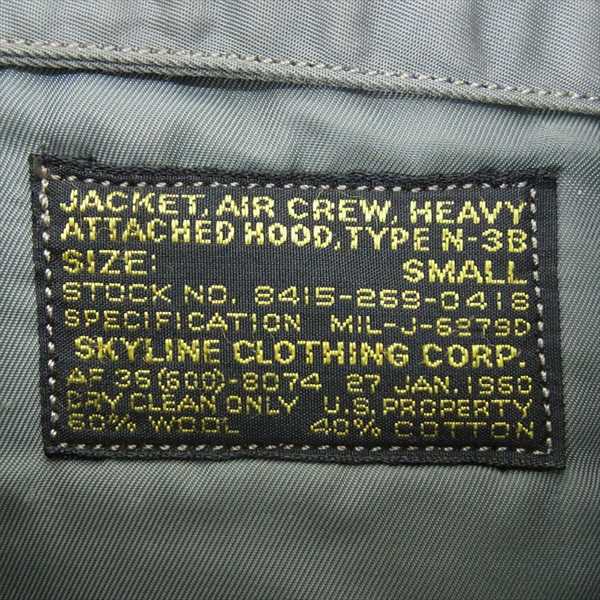 Buzz Rickson's バズリクソンズ M品番 M13794 SKYLINE CLOTHING社実名復刻 N-3B フライト ジャケット カーキ(オリーブグリーン)系 S【中古】