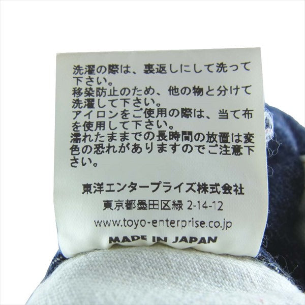 SUGAR CANE シュガーケーン SC41947 STANDARD DENIM PANTS スタンダード デニム パンツ インディゴブルー系 インディゴブルー系 32【中古】