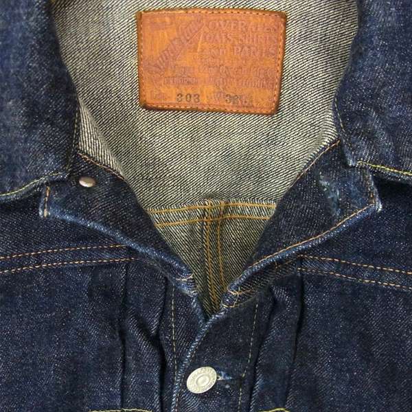 SUGAR CANE シュガーケーン SC10303 303 Okinawa Blouse 1st Type 琉球藍混砂糖黍 デニム ジャケット インディゴブルー系 38【中古】