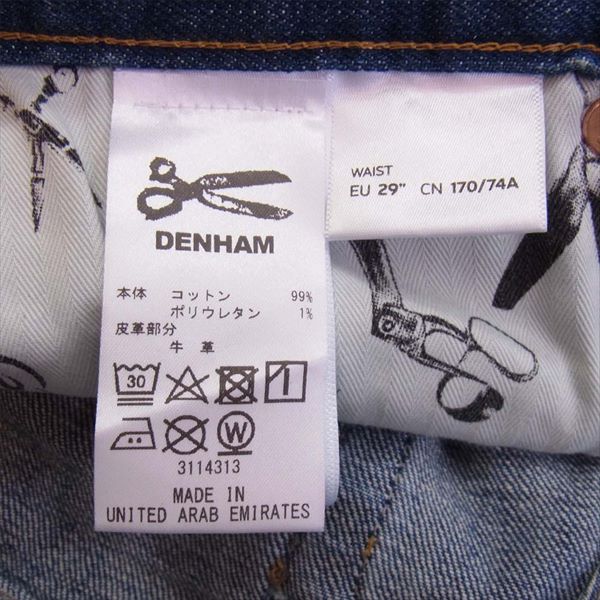 DENHAM デンハム 01-17-02-11-008 RAZOR SLIM FIT レイザー スリム フィット デニム パンツ インディゴブルー系 インディゴブルー系 EU29【中古】