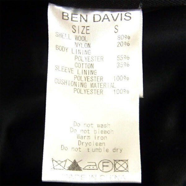 BEN DAVIS ベンデイビス G-4980028 ロゴ 刺繍 ジップアップ ウール メルトン ジャケット ブルー系 ブルー系 S【中古】