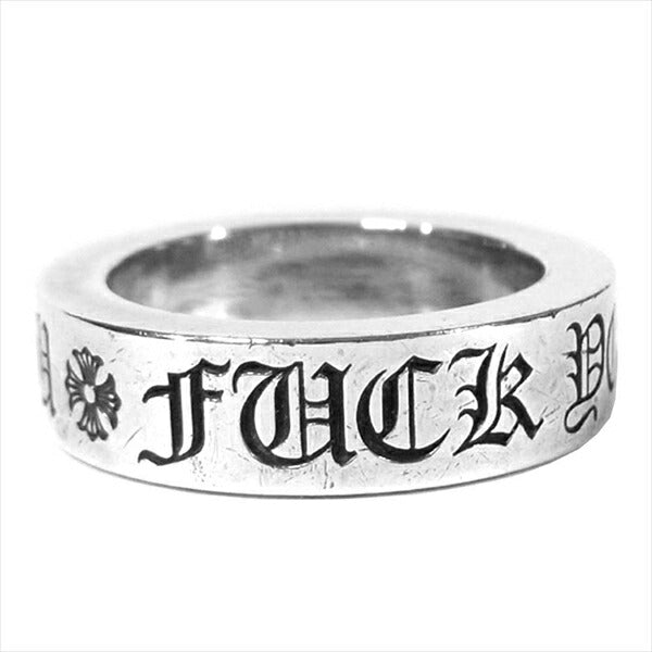 CHROME HEARTS クロムハーツ（原本無） 6mm SPACER FUCKYOU スペーサー シルバーリング シルバー 13号【中古】