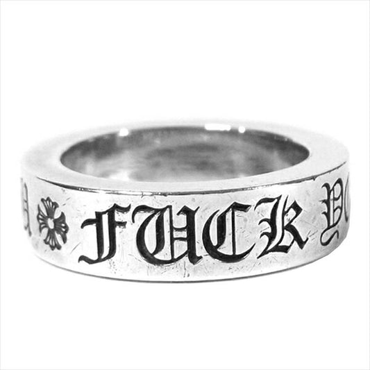 CHROME HEARTS クロムハーツ（原本無） 6mm SPACER FUCKYOU スペーサー シルバーリング シルバー 13号【中古】