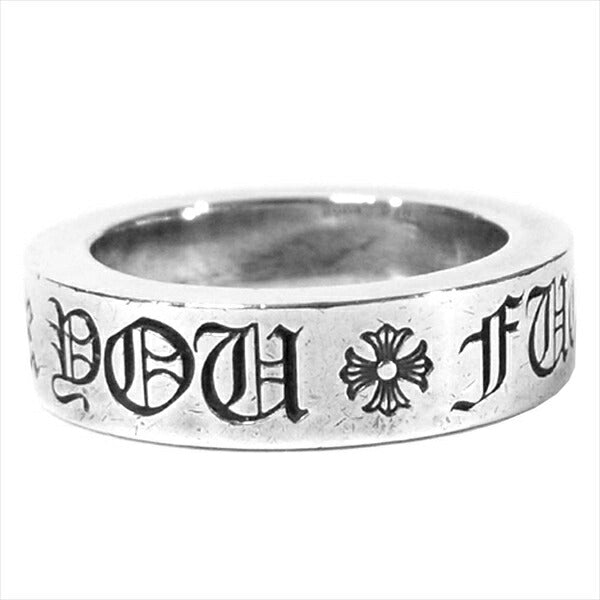 CHROME HEARTS クロムハーツ（原本無） 6mm SPACER FUCKYOU スペーサー シルバーリング シルバー 13号【中古】