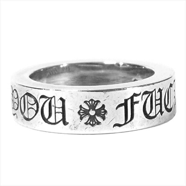 CHROME HEARTS クロムハーツ（原本無） 6mm SPACER FUCKYOU スペーサー シルバーリング シルバー 13号【中古】