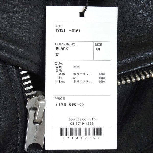 HYKE ハイク 未使用 17131-0101 RIDERS JACKET BIG FIT レザー ライダース レディース レザージャケット 黒系 1【極上美品】【中古】