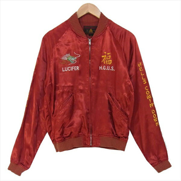 HYSTERIC GLAMOUR ヒステリックグラマー 02171AB07 17SS paradise パラダイス 刺繍 ブルゾン スカジャン エンジ系 S【中古】