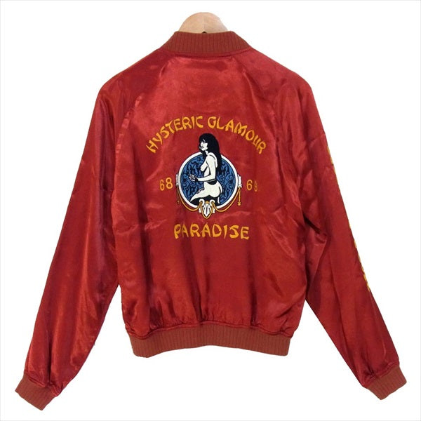 HYSTERIC GLAMOUR ヒステリックグラマー 02171AB07 17SS paradise パラダイス 刺繍 ブルゾン スカジャン エンジ系 S【中古】