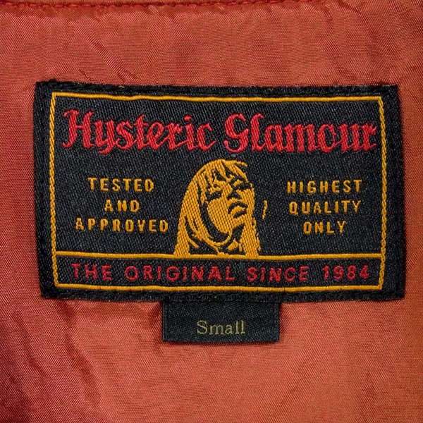 HYSTERIC GLAMOUR ヒステリックグラマー 02171AB07 17SS paradise パラダイス 刺繍 ブルゾン スカジャン エンジ系 S【中古】
