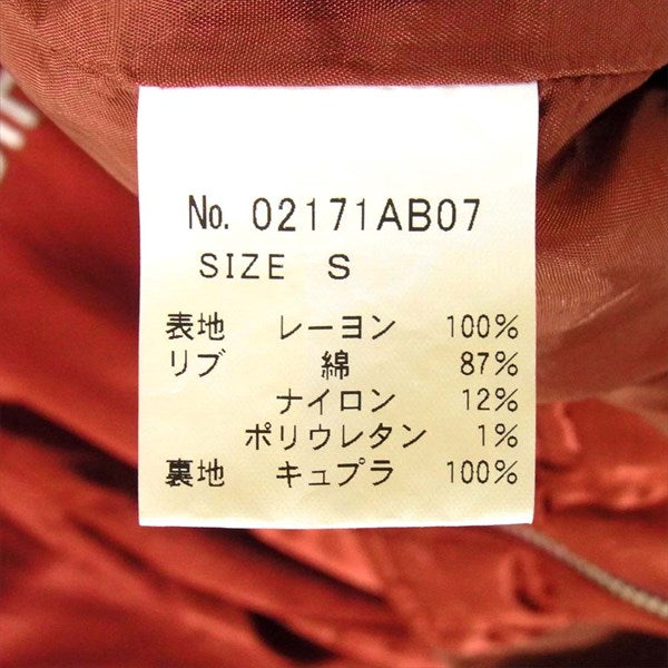 HYSTERIC GLAMOUR ヒステリックグラマー 02171AB07 17SS paradise パラダイス 刺繍 ブルゾン スカジャン エンジ系 S【中古】