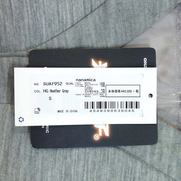 nanamica ナナミカ SUAF952 光電子 DOWN CARDIGAN ダウン カーデ カーディガン グレー系 S【新古品】【未使用】【中古】