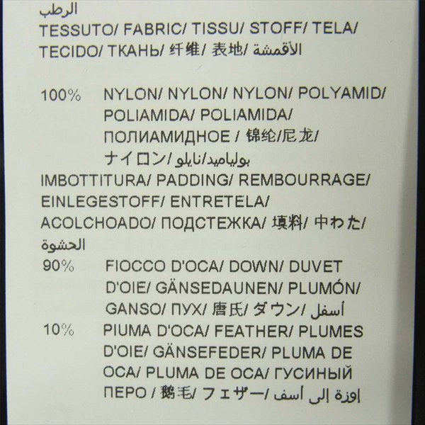TATRAS タトラス 国内正規品 LTA19A4694 POLITEAMA ポリテアマ レディース ダウンジャケット ブラック系 02【新古品】【未使用】【中古】
