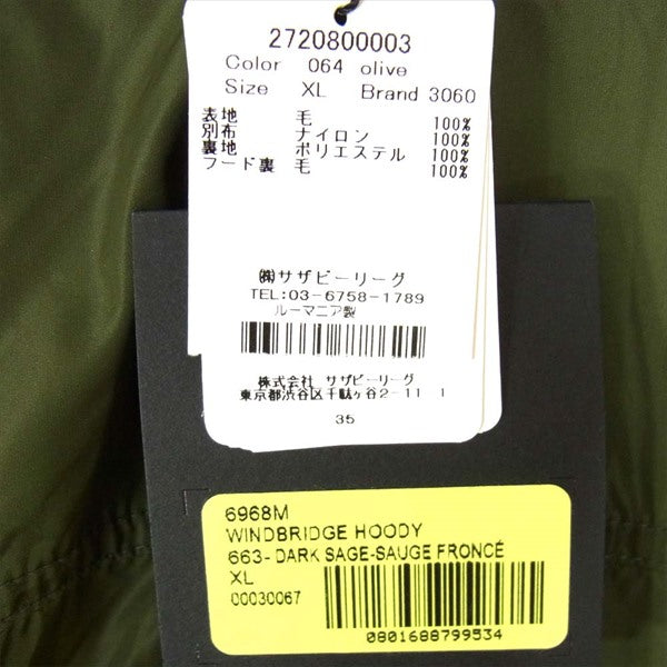 CANADA GOOSE カナダグース 未使用品 国内正規品 6968M 18SS Black Label WindBridge ブラックラベル ナイロン ニット パーカー  ジャケット カーキ(オリーブグリーン)系 XL【極上美品】【中古】