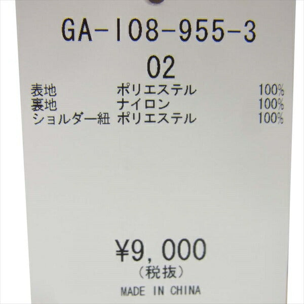 ヨウジヤマモト YOHJI YAMAMOTO グラウンドワイ Ground Y GA-108-955-3 Small Helmet Bag スモール ヘルメット ナイロン バッグ 黒系 【新古品】【未使用】【即決】 黒系【新古品】【未使用】【中古】