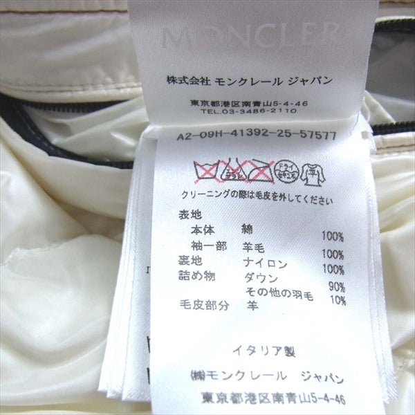 MONCLER モンクレール × ami 国内正規品 MARCELL マルセル ボア ムートン デニム ダウン ジャケット インディゴブルー系 00【中古】
