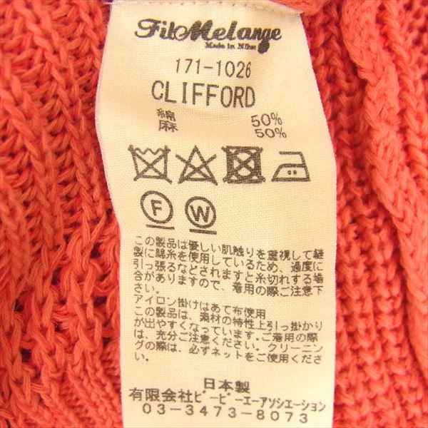 FilMelange フィルメランジェ PHILIPPE COTTON LINEN CREW NECK SWEATER セーター レディース ニット レッド系【中古】