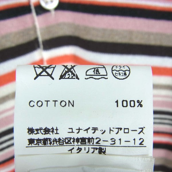 CRUCIANI クルチアーニ ボーダー 半袖 コットン ニットポロ ニット マルチカラー系 マルチカラー系【中古】