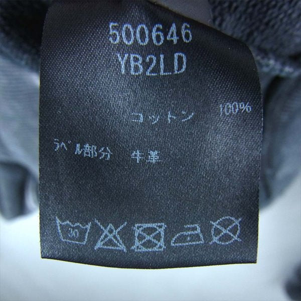 SAINT LAURENT サンローラン 国内正規品 18SS 500646YB2LD1059 ダメージ加工 プルオーバー パーカー グレー系 S【美品】【中古】