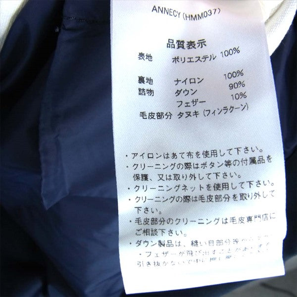 Pyrenex ピレネックス ANNECY JACKET アヌシー ジャケット ダウン ジャケット ブラック系 M【新古品】【未使用】【中古】