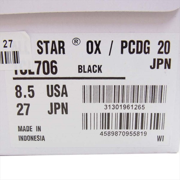 COMME des GARCONS コムデギャルソン × CONVERSE コンバース AZ-K118-001 1CL706 スニーカー ブラック系 27cm【新古品】【未使用】【中古】