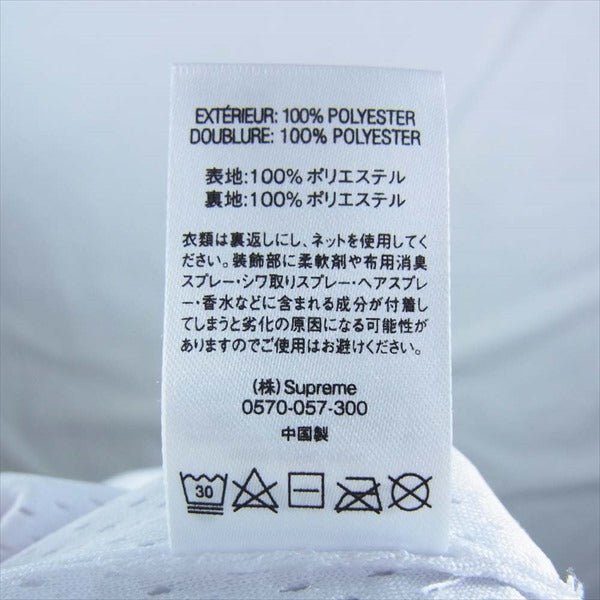 Supreme シュプリーム 19ss Rhinestone Basketball Short ラインストーン バスケットボール ショーツ ショート パンツ ホワイト系 ホワイト系 M【極上美品】【中古】