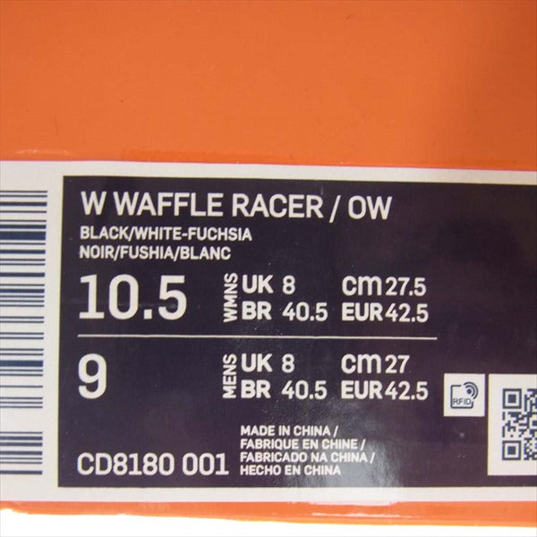 NIKE ナイキ OFF-WHITE オフホワイト W WAFFLE RACER CD8180-001 ワッフル レーサー 黒系 27.5cm【新古品】【未使用】【中古】