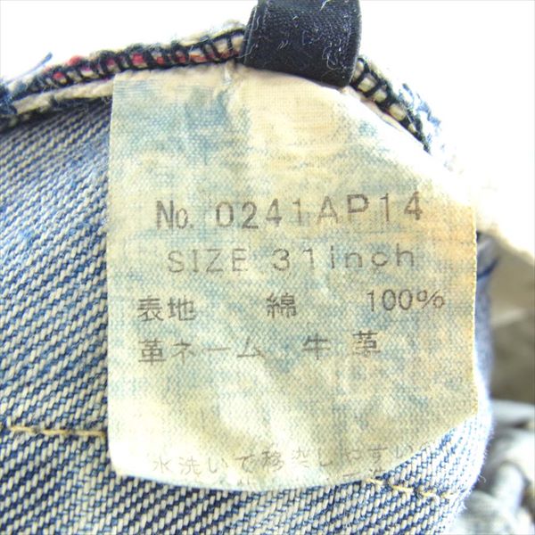 HYSTERIC GLAMOUR ヒステリックグラマー × ROLLING STONES ローリング ストーンズ 0241AP14 30TH ANNIVERSARY スタッズデニム パンツ インディゴブルー系 W31【中古】