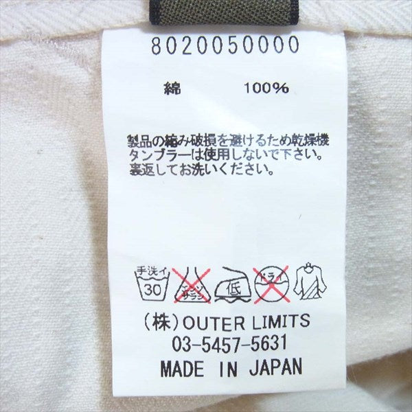 Nigel Cabourn ナイジェルケーボン 8020050000 ヘリンボーン ベイカー ユーティリティ パンツ オフホワイト系 オフホワイト系 34【美品】【中古】
