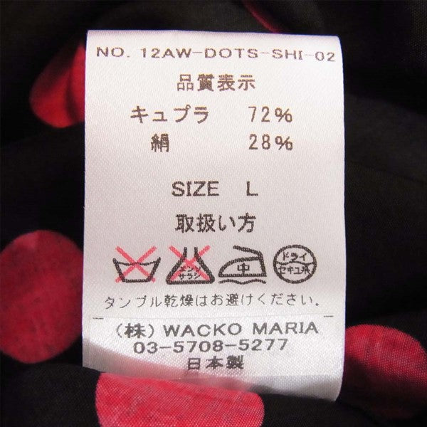 WACKO MARIA ワコマリア BIG DOTS SHIRT 12AW-DOTS-SHI-02 ビッグ ドット シャツ 長袖シャツ 黒×ピンク L【新古品】【未使用】【中古】