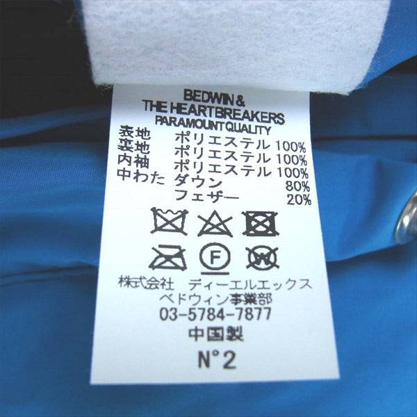 BEDWIN & THE HEARTBREAKERS ベドウィンアンドザハートブレイカーズ HOODED DOWN JACKET QUINE クワイン 袖 フリース フーデッド ダウン ジャケット 水色系 No.2【美品】【中古】