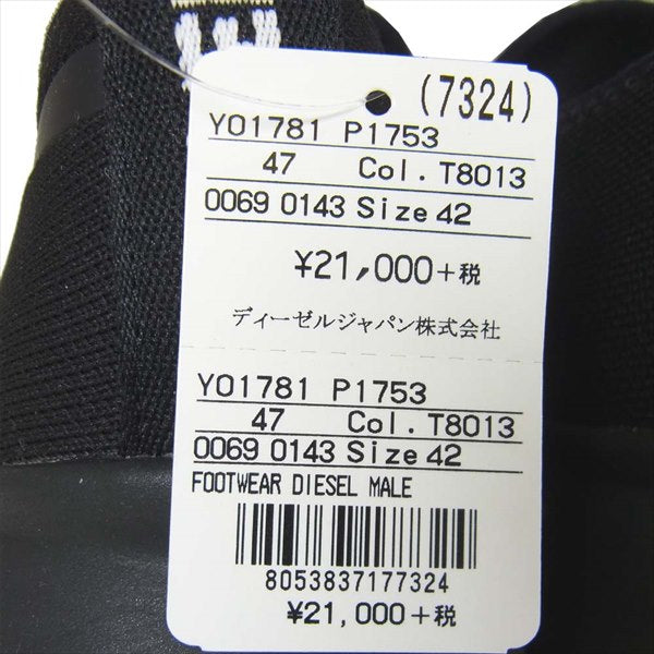 DIESEL ディーゼル Y01781 P1753 T1015 S-KBY STRIPE スニーカー ブラック系 ブラック系 42【新古品】【未使用】【中古】