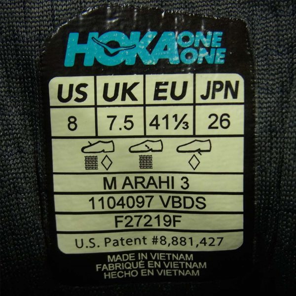 HOKA ONE ONE ホカ オネオネ M ARAHI 3 ベトナム製 スニーカー グレー系 26cm グレー系 26cm【中古】