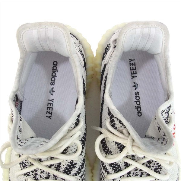 adidas アディダス CP9654 イージーブースト YEEZY BOOST 350 V2 ZEBRA ゼブラ スニーカー ホワイト系 ブラック系 27cm【中古】