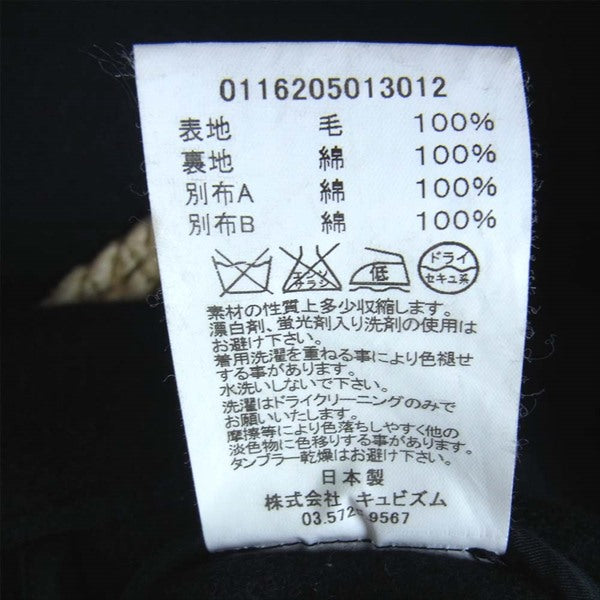 VISVIM ビズビム 16AW 0116205013012 COMMODORE COAT コモドア ダッフル コート ブラック系 １【美品】【中古】