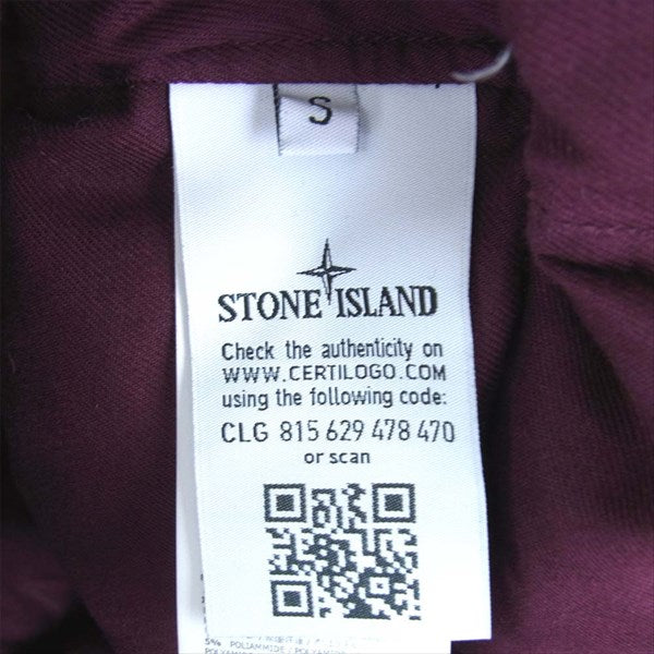 STONE ISLAND ストーンアイランド 国内正規品 671541226-A ファー付き ミリタリー ダウン N-3Bジャケット ワインレッド系 S【中古】