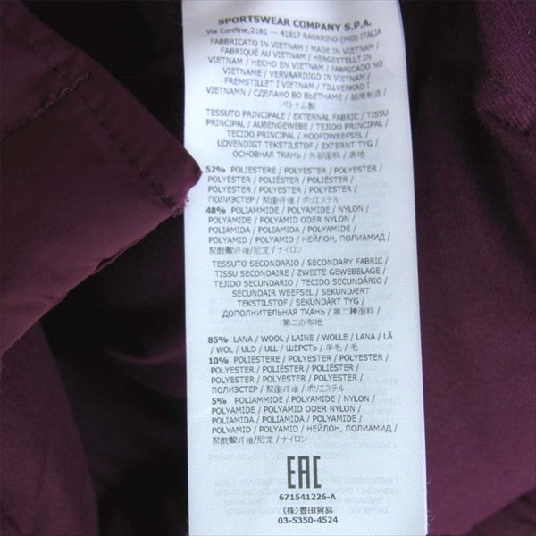 STONE ISLAND ストーンアイランド 国内正規品 671541226-A ファー付き ミリタリー ダウン N-3Bジャケット ワインレッド系 S【中古】