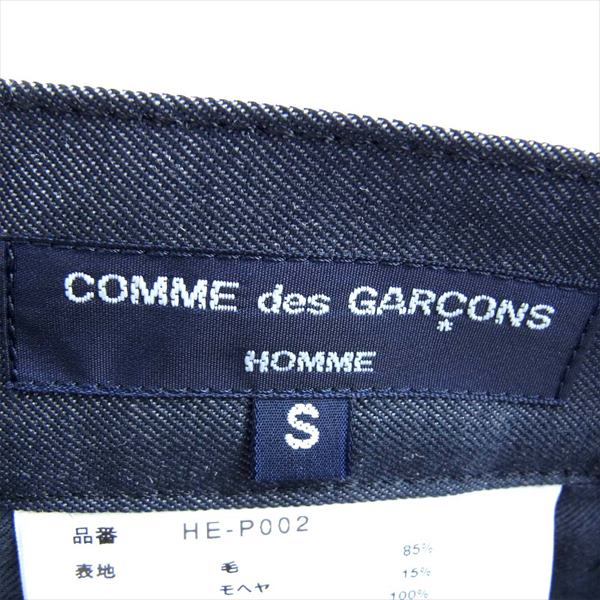 COMME des GARCONS コムデギャルソン 20SS HE-P002 ウール モヘヤ ドローコード付き ボトム  パンツ ダークグレー系 S【新古品】【未使用】【中古】