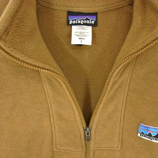 patagonia パタゴニア 09年 デカタグ 復刻 ジップアップ フリース ジャケット ブラウン系 ブラウン系 S【中古】