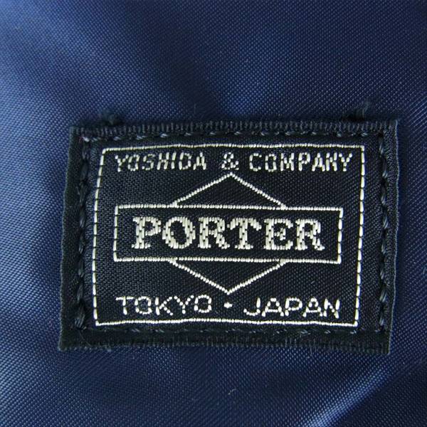 PORTER ポーター ロッキーマウンテン Rocky Mountain ビームス BEAMS 別注 タンカー ダウン ベスト ジレ ネイビー系 40【中古】