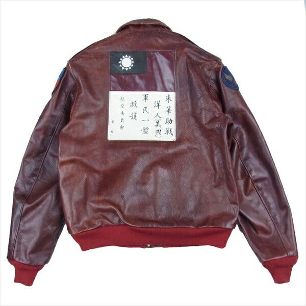 AERO LEATHER エアロレザー A-2 フライトジャケット ブラッドチット フライングタイガー ジャケット ブラウン系 38【中古】
