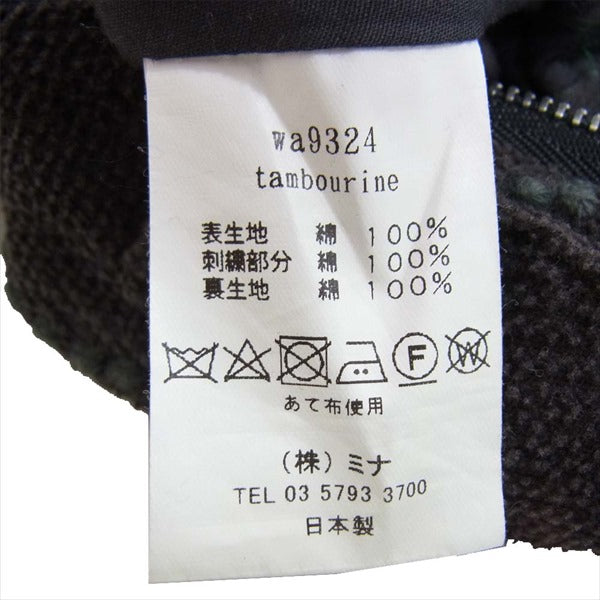 mina perhonen ミナペルホネン tambourine タンバリン 刺繍 ショルダーバッグ レディース バッグ チャコール系【中古】