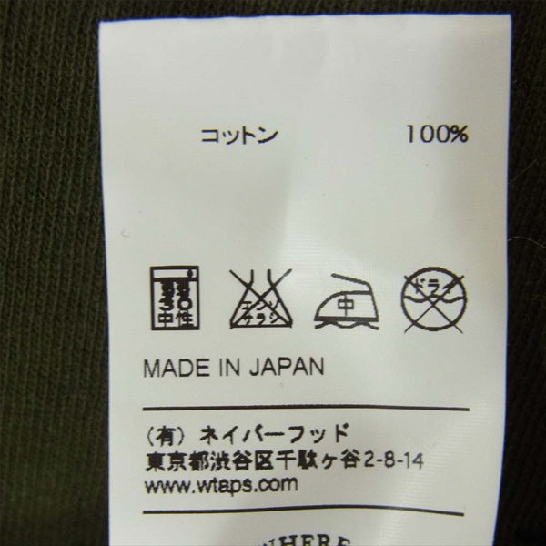 WTAPS ダブルタップス 16AW long lide ロンTシャツ 長袖 カットソー カーキ(オリーブグリーン)系 S【中古】