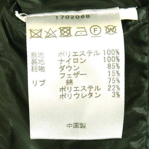 WOOLRICH ウールリッチ 17022068 GTX MOUNTAIN JACKET ゴアテックス マウンテン カーキ ジャケット カーキ(オリーブグリーン)系 S【中古】