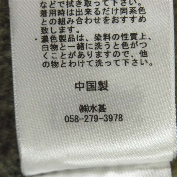 ファーストダウン 193-1552 マイクロ フリース ジャケット カーキ(オリーブグリーン)系 S【美品】【中古】